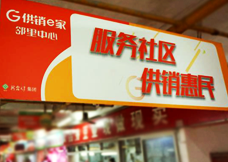 图层 17 拷贝.png