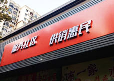 图层 19 拷贝.png