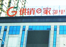 图层 17 拷贝.png