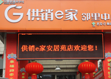 曲线 1.png