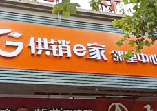 曲线 3.png