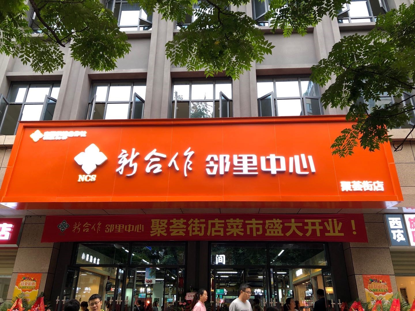 1568957713491620.jpg