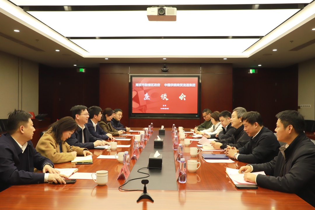 3.20 南京鼓楼区.jpg